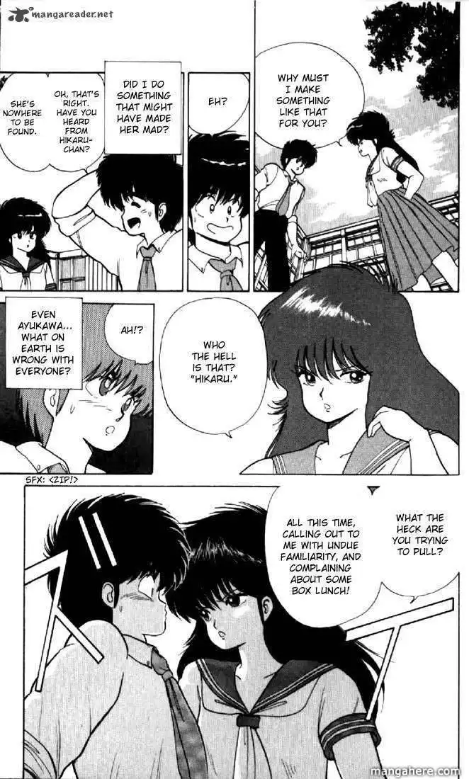 Orange Road Chapter 8 149